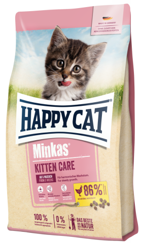 HCM Kitten 500g(IQ70629)